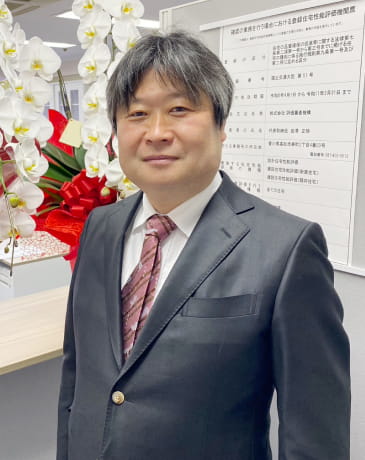 岩澤 正悟